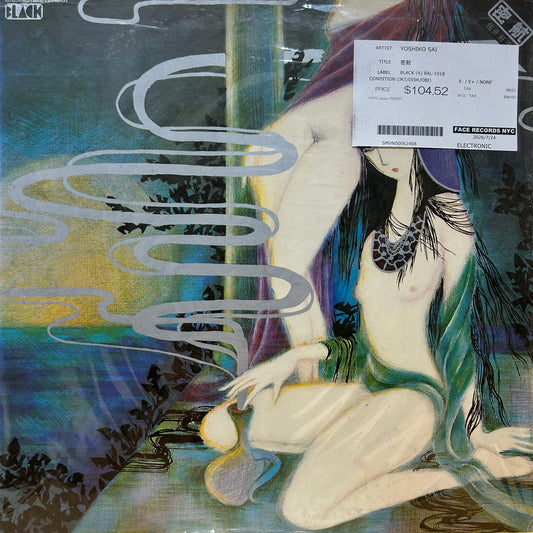 YOSHIKO SAI - 密航