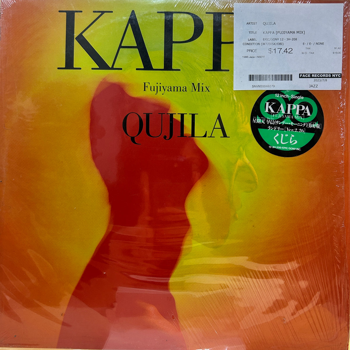 QUJILA - KAPPA [FUJIYAMA MIX]