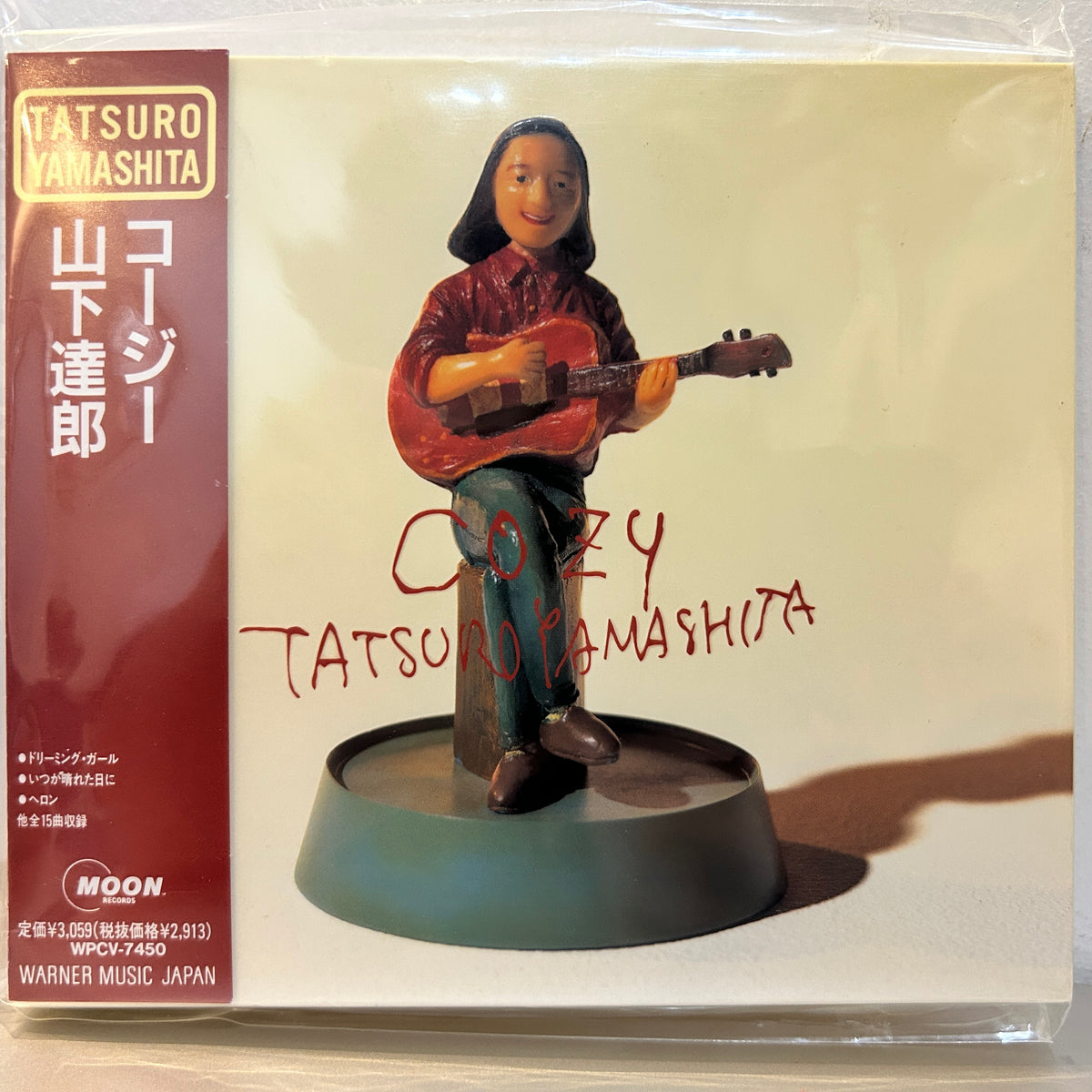 TATSURO YAMASHITA - COZY