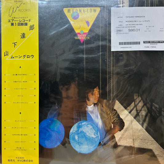 TATSURO YAMASHITA - MOONGLOW = ムーングロウ