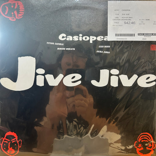 CASIOPEA - JIVE JIVE