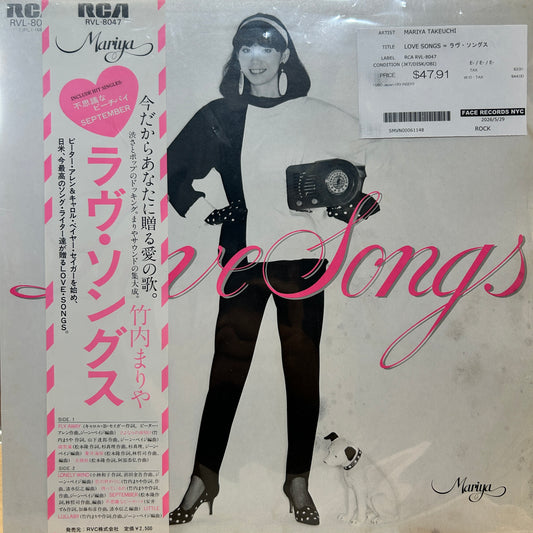 MARIYA TAKEUCHI - LOVE SONGS = ラヴ・ソングス