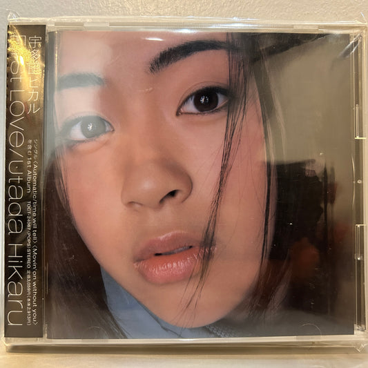 UTADA HIKARU - FIRST LOVE