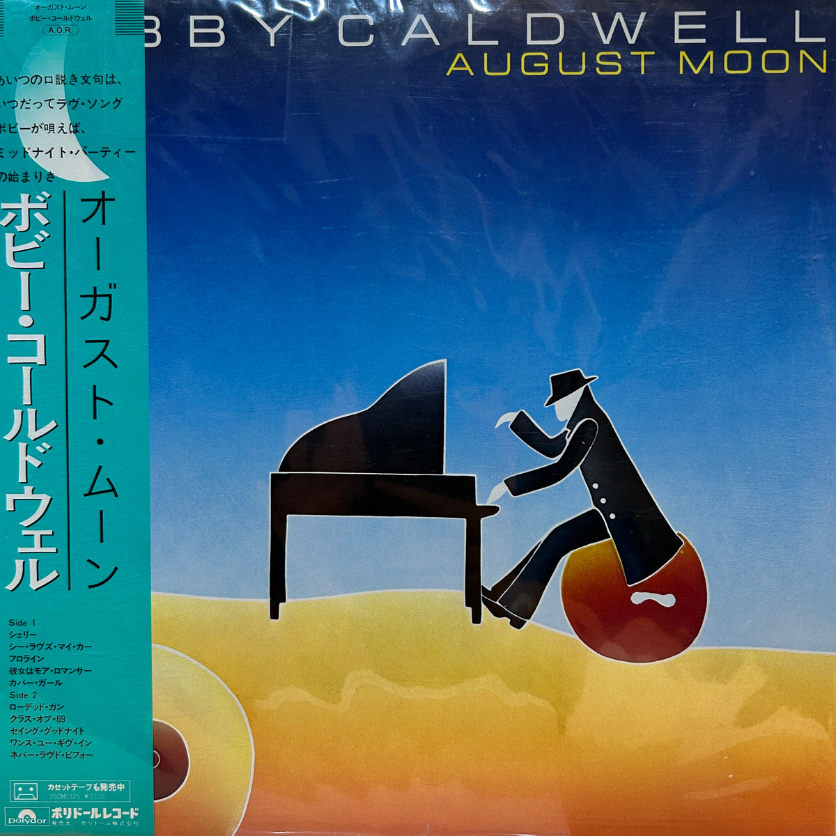 BOBBY CALDWELL - AUGUST MOON