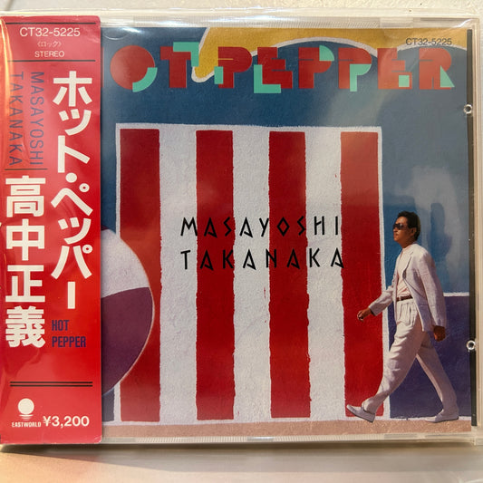 MASAYOSHI TAKANAKA - HOT PEPPER