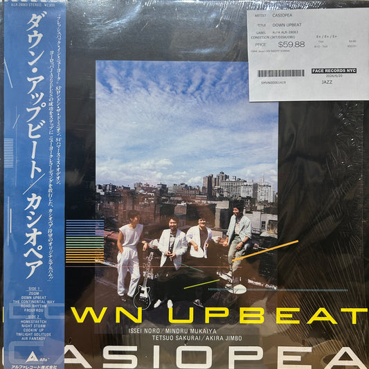 CASIOPEA - DOWN UPBEAT