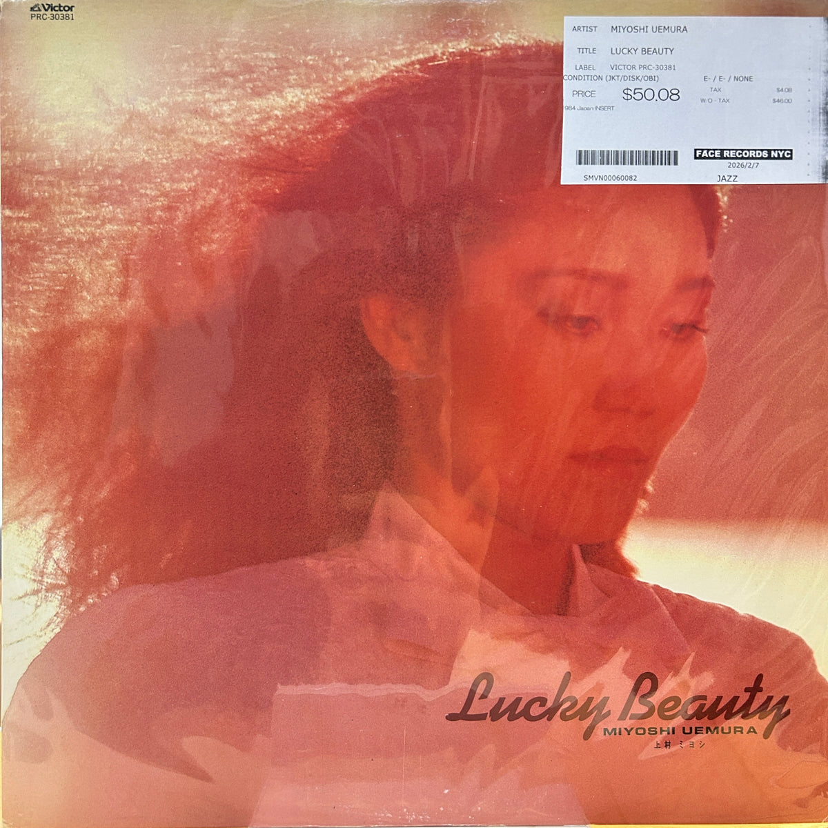 MIYOSHI UEMURA - LUCKY BEAUTY