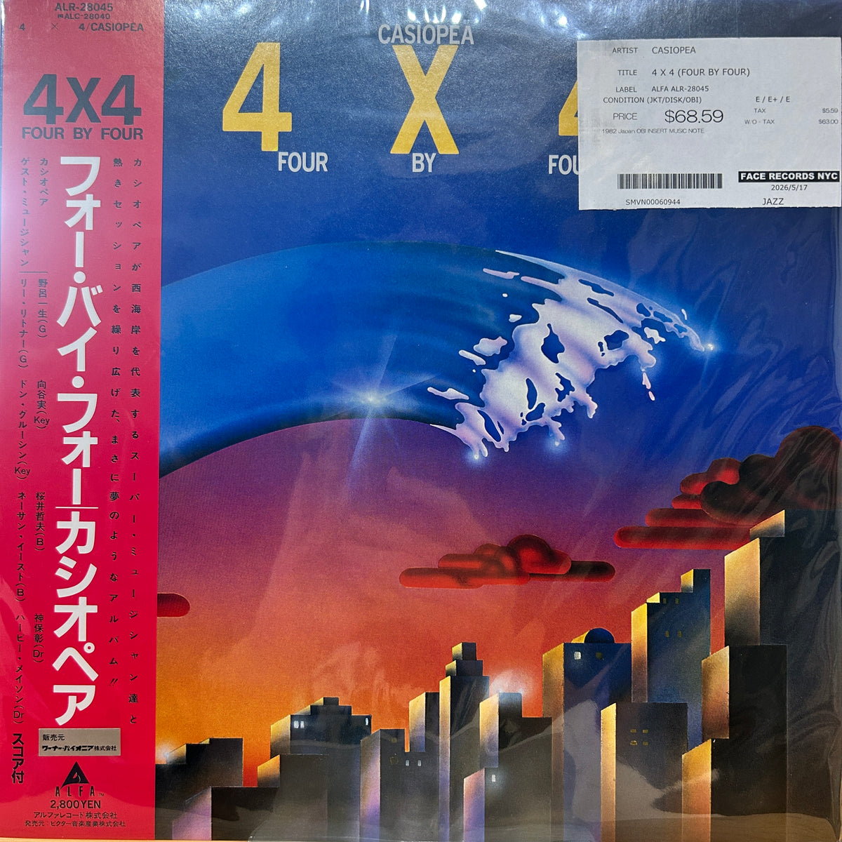 CASIOPEA - 4 X 4 (FOUR BY FOUR)