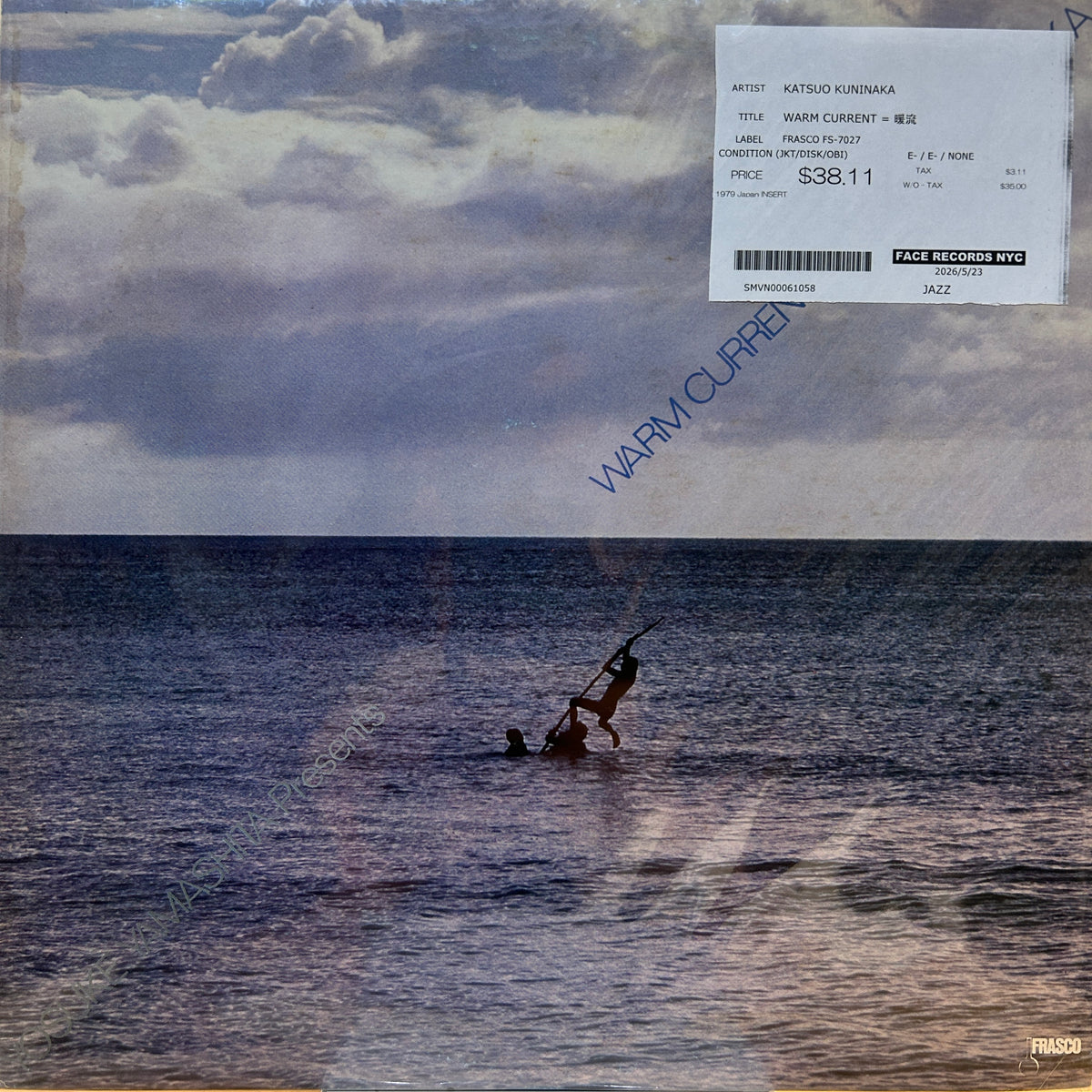 KATSUO KUNINAKA - WARM CURRENT = 暖流