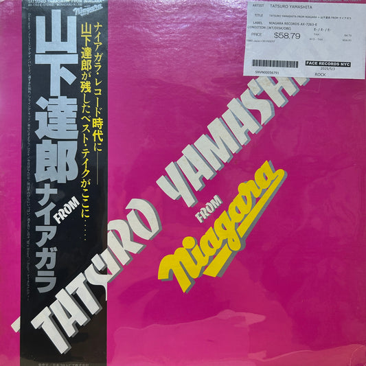 TATSURO YAMASHITA - FROM NIAGARA