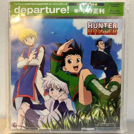 MASATOSHI ONO - DEPARTURE!