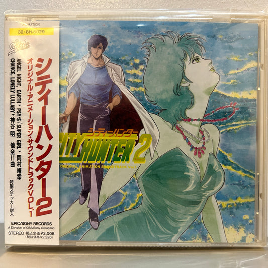 VARIOUS - City Hunter 2 Original Animation Soundtrack Vol.1