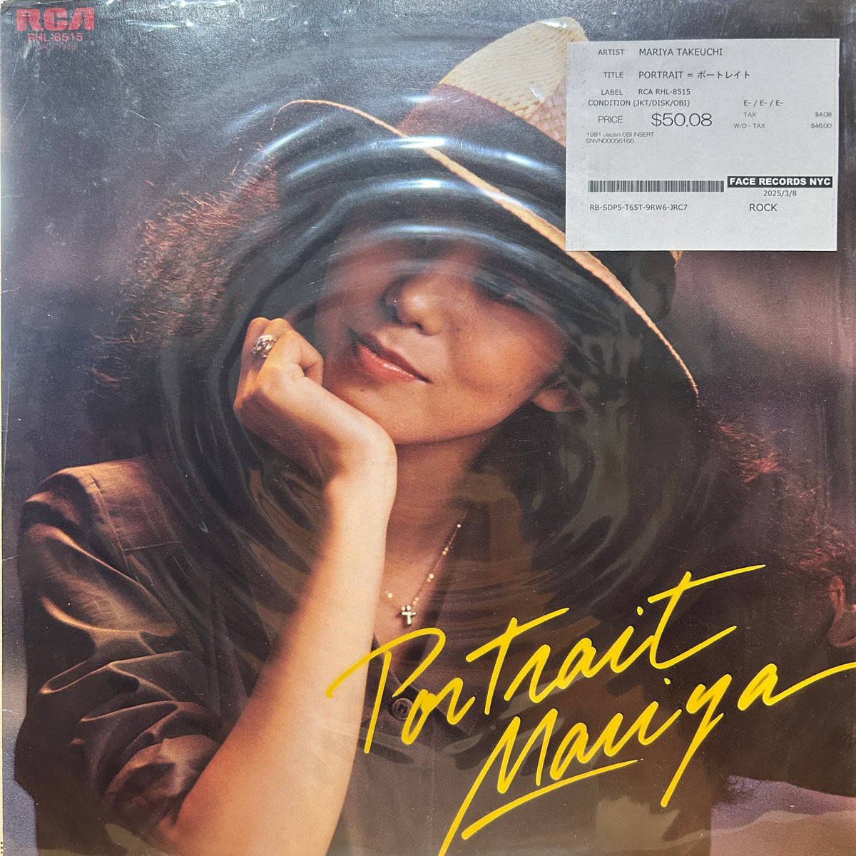 MARIYA TAKEUCHI - PORTRAIT = ポートレイト