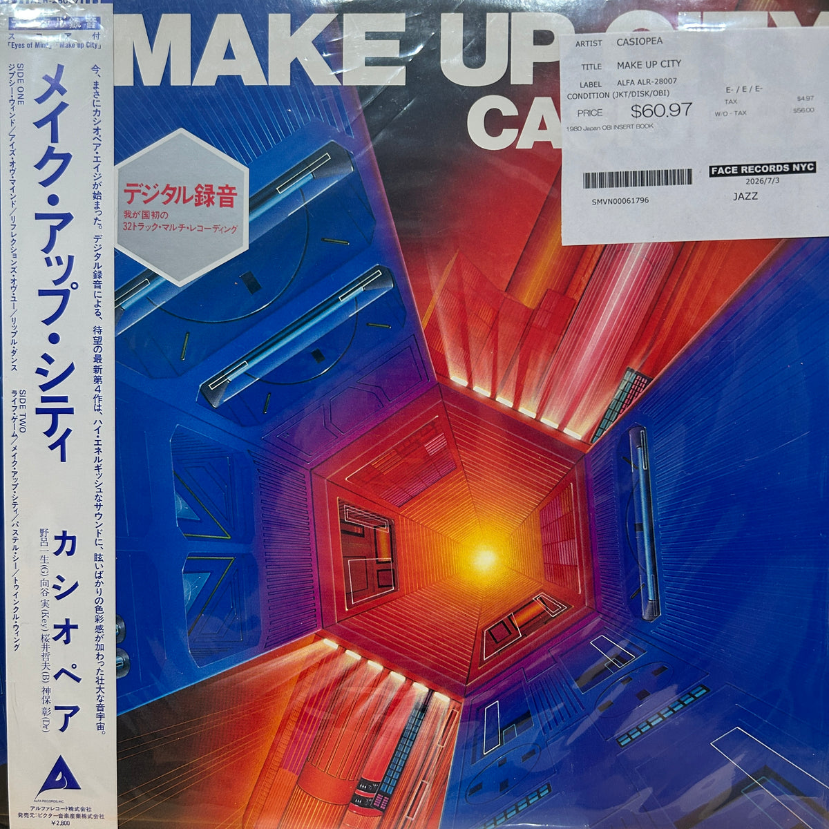 CASIOPEA - MAKE UP CITY