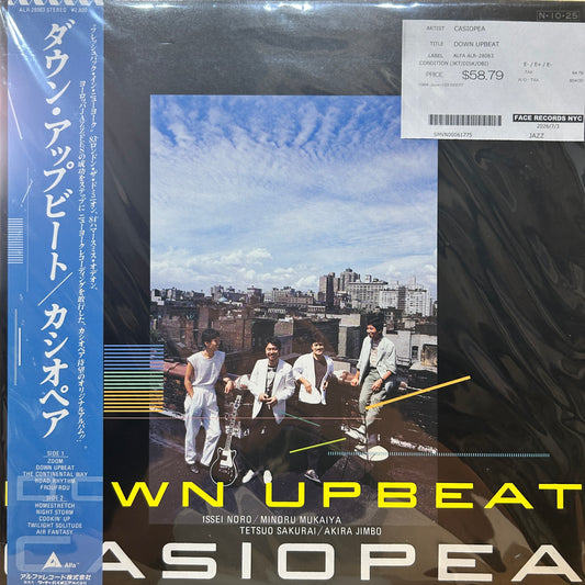 CASIOPEA - DOWN UPBEAT