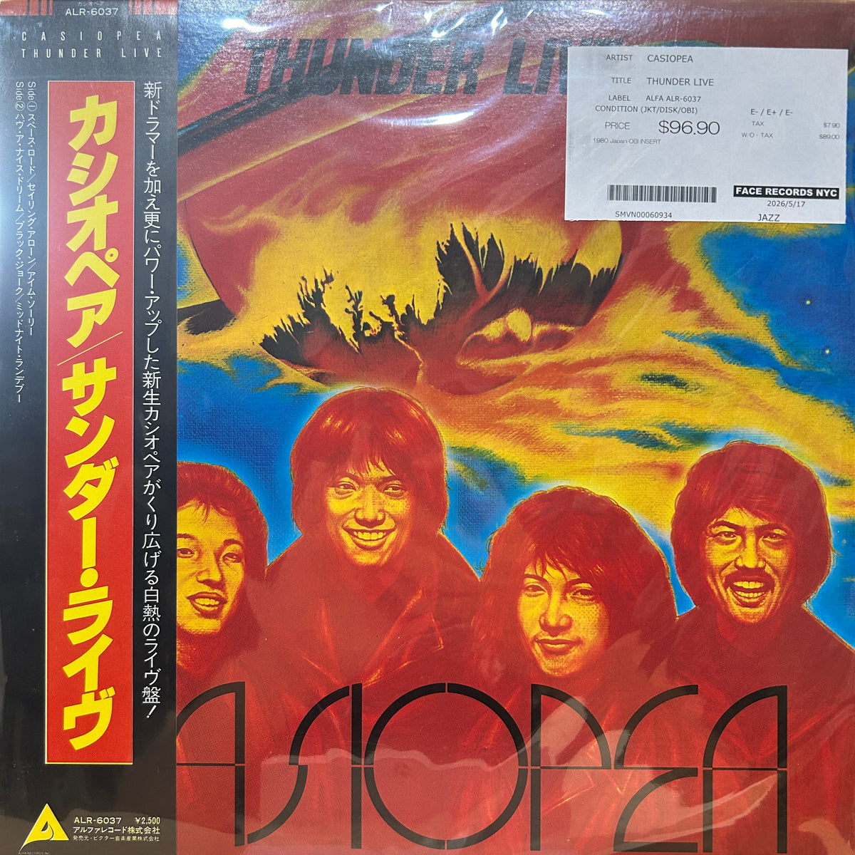 CASIOPEA - THUNDER LIVE