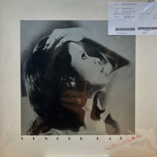 HATSUMI SHIBATA - SINGER LADY