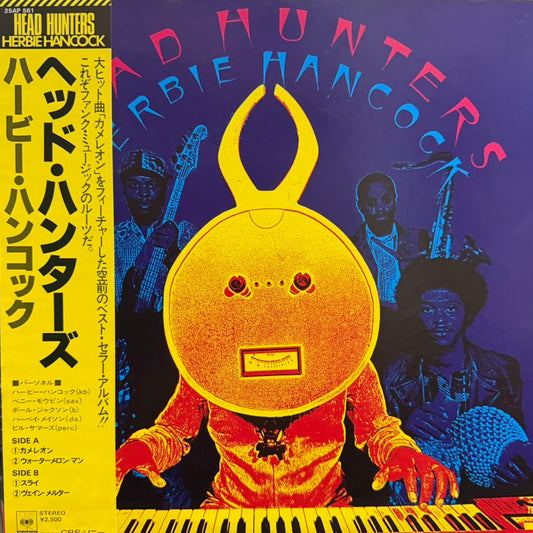 HERBIE HANCOCK - HEAD HUNTERS