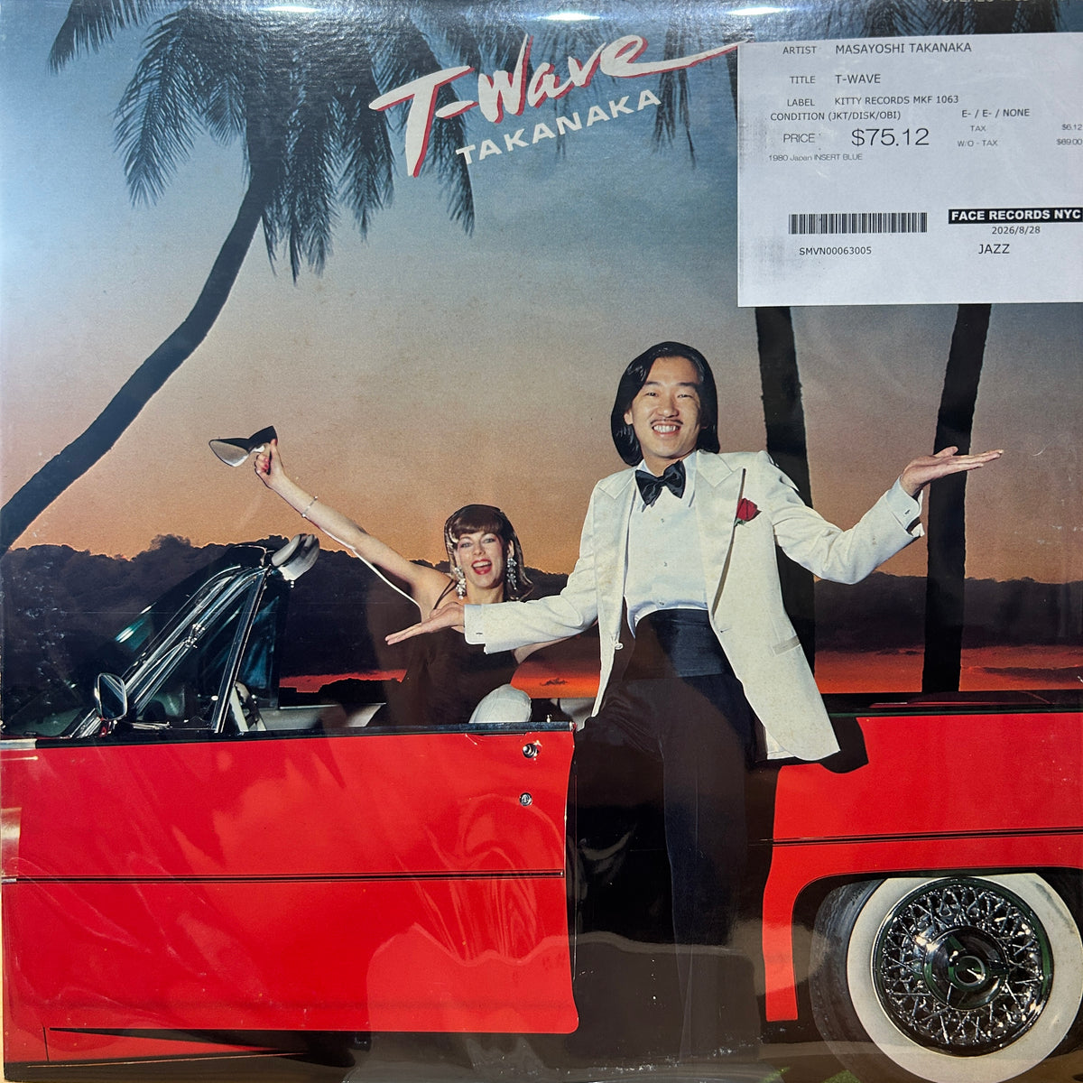MASAYOSHI TAKANAKA - T-WAVE