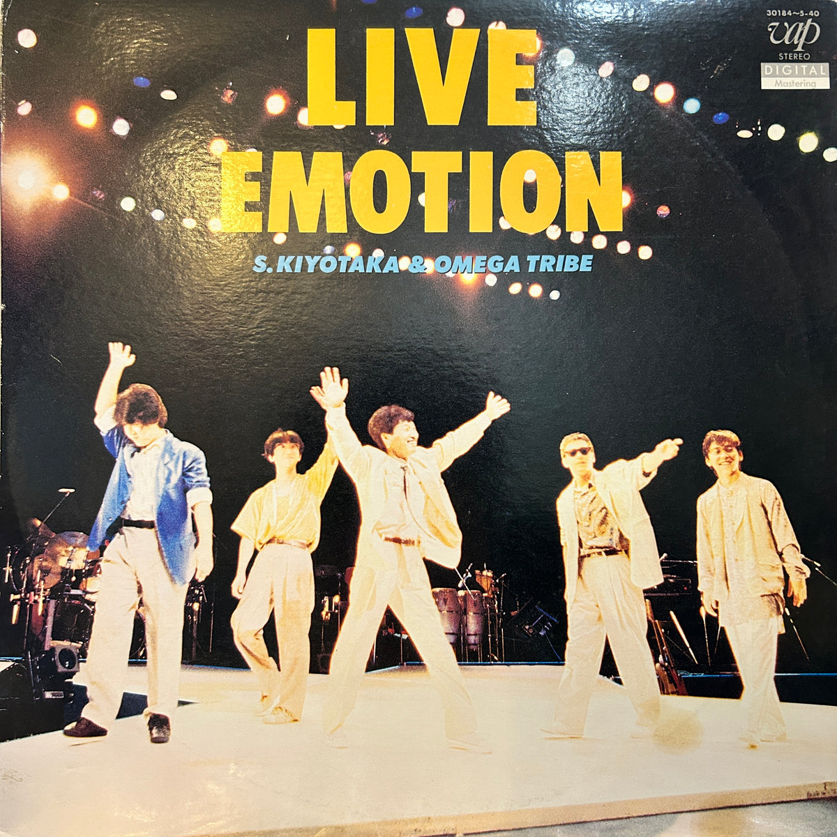 S. KIYOTAKA & OMEGA TRIBE - LIVE EMOTION = ライブ・エモーション