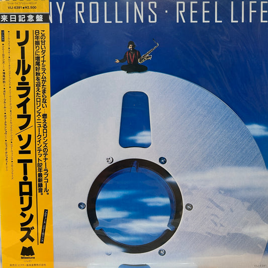 SONNY ROLLINS - REEL LIFE