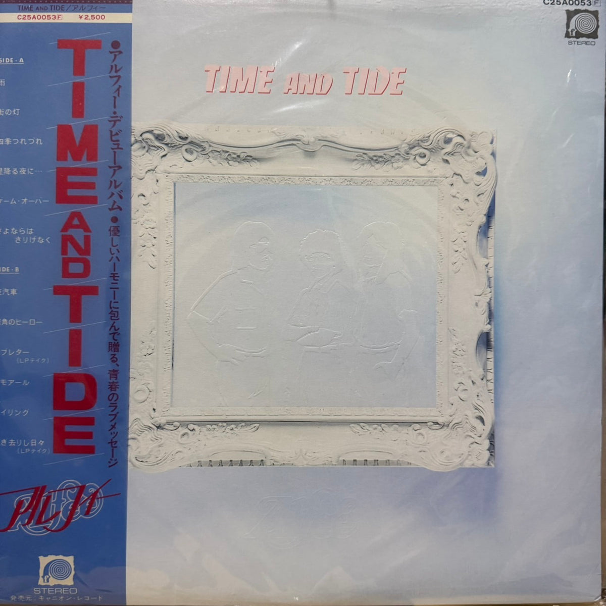 THE ALFEE - TIME AND TIDE