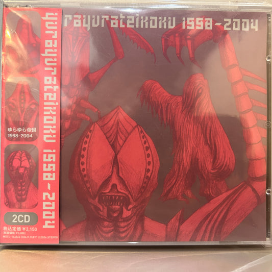 YURA YURA TEIKOKU - 1998-2004