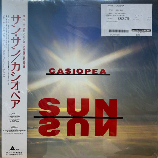 CASIOPEA - SUN SUN
