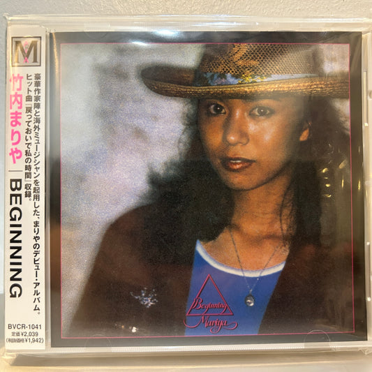MARIYA TAKEUCHI - MISS M