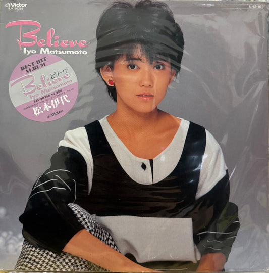 IYO MATSUMOTO - BELIEVE = ビリーヴ