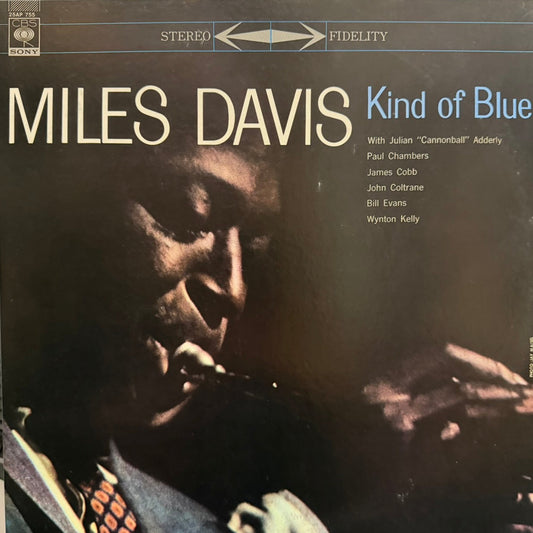 MILES DAVIS - KIND OF BLUE