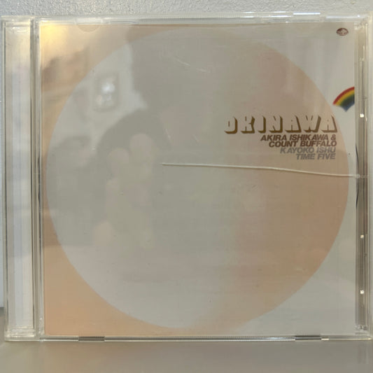 AKIRA ISHIKAWA & COUNT BUFFALO - OKINAWA