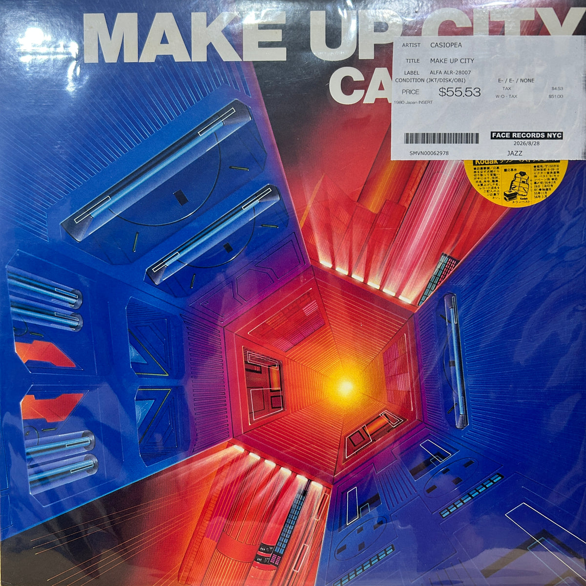 CASIOPEA - MAKE UP CITY