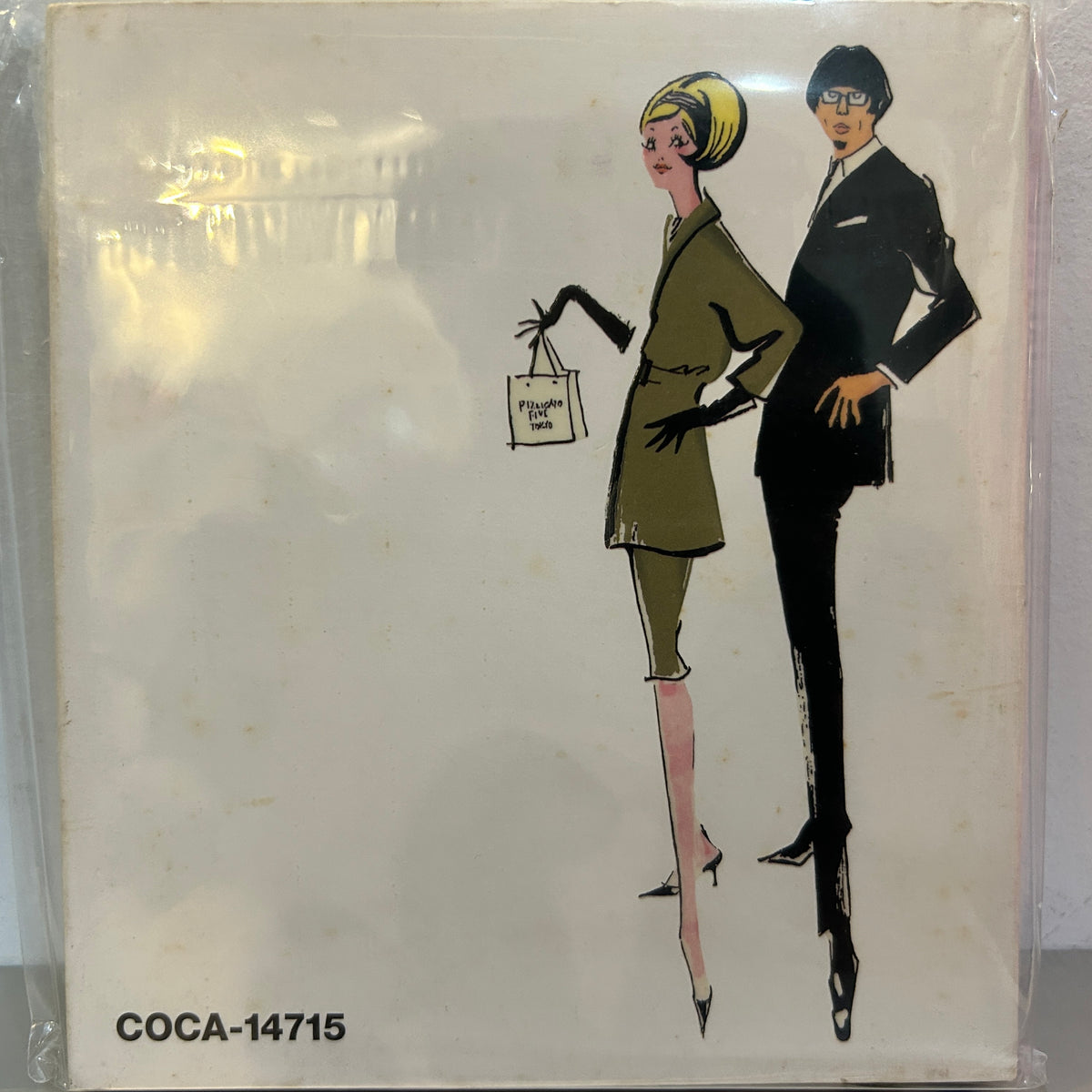 PIZZICATO FIVE - BIG HITS AND JET LAGS 1994-1997