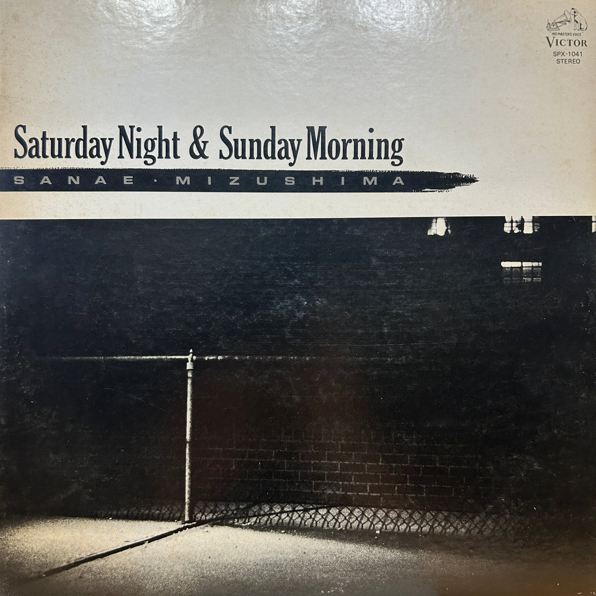 SANAE MIZUSHIMA - SATURDAY NIGHT & SUNDAY MORNING