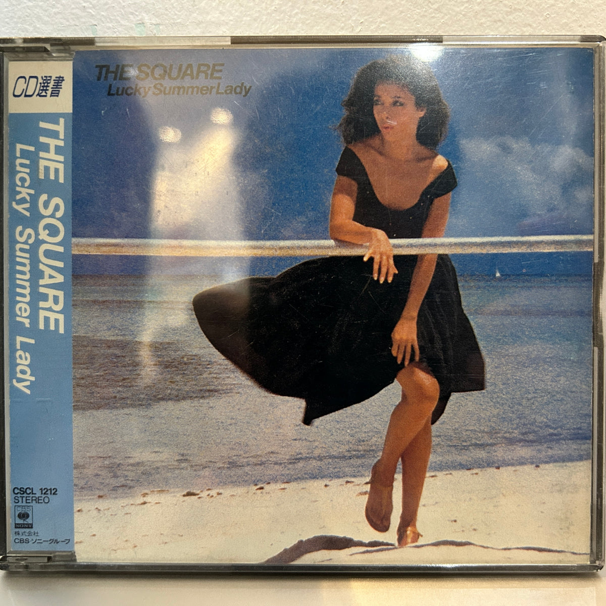 T-SQUARE - LUCKY SUMMER LADY