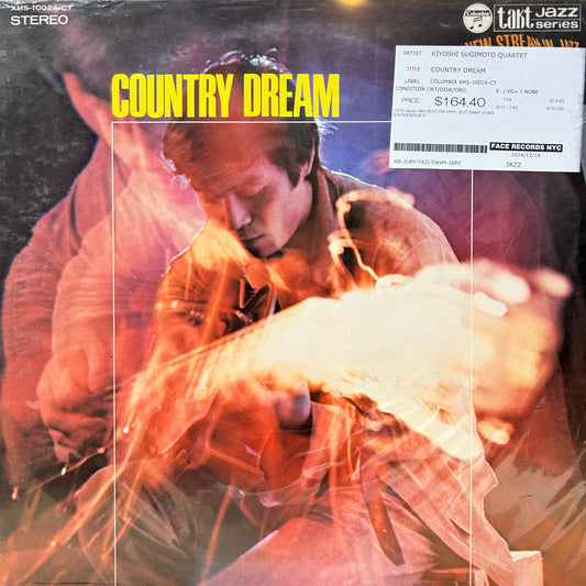 KIYOSHI SUGIMOTO QUARTET - COUNTRY DREAM