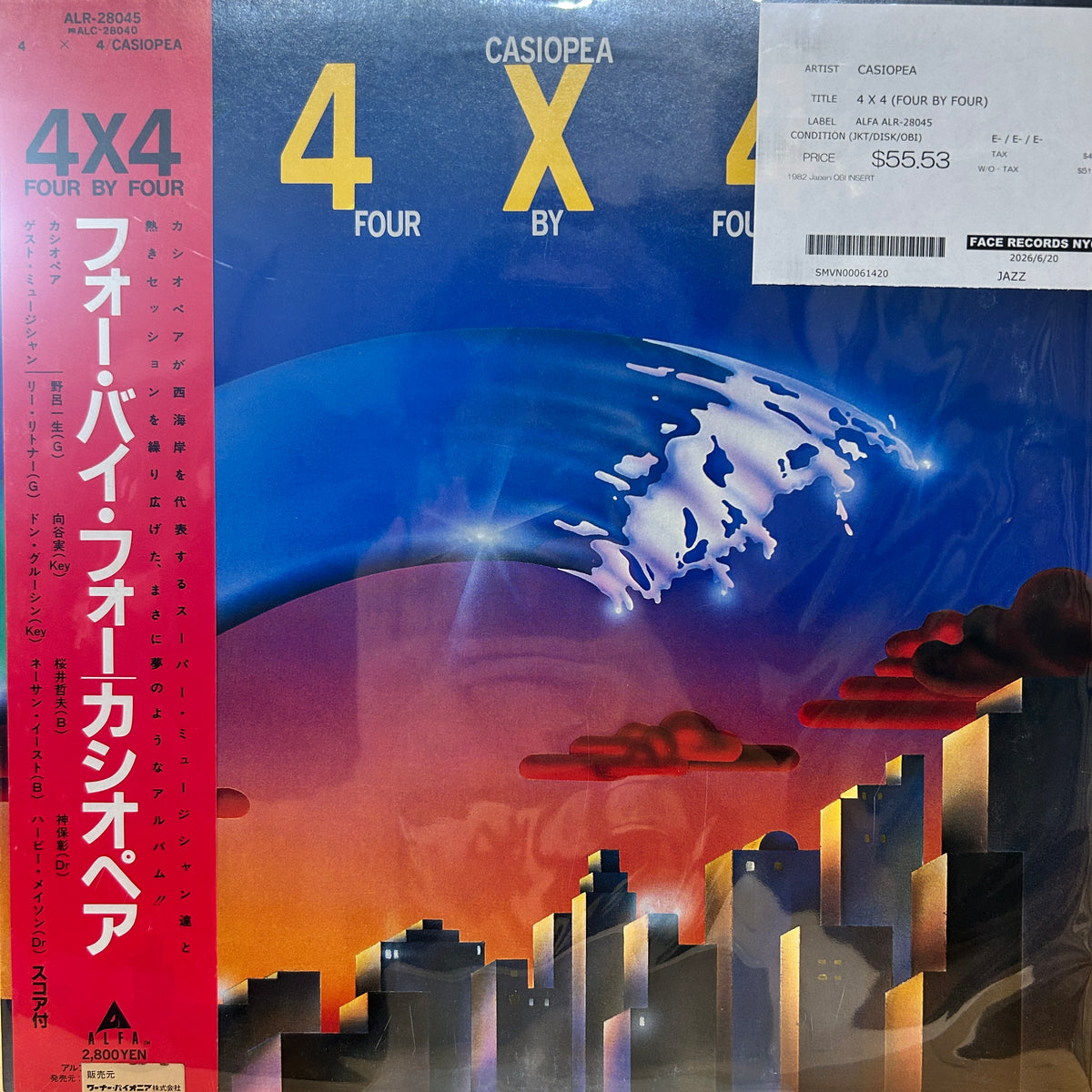 CASIOPEA - 4 X 4 (FOUR BY FOUR)