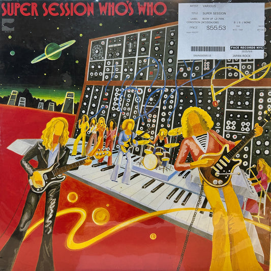 VARIOUS - SUPER SESSION