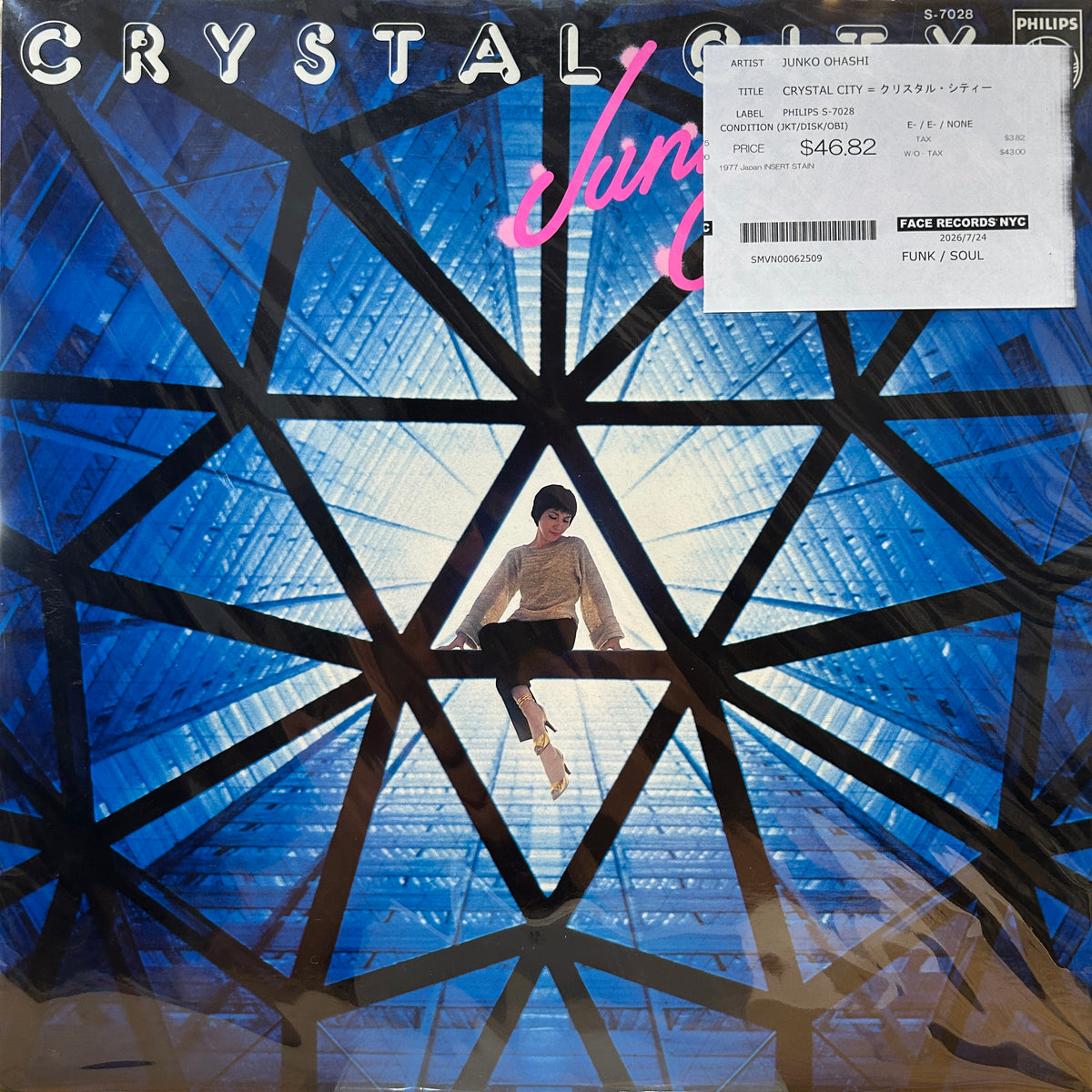 JUNKO OHASHI - CRYSTAL CITY = クリスタル・シティー
