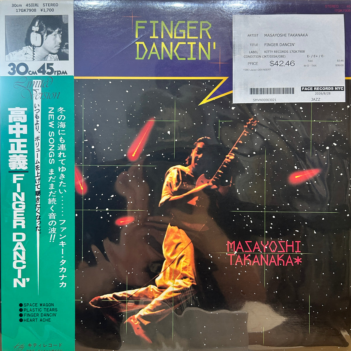 MASAYOSHI TAKANAKA - FINGER DANCIN'