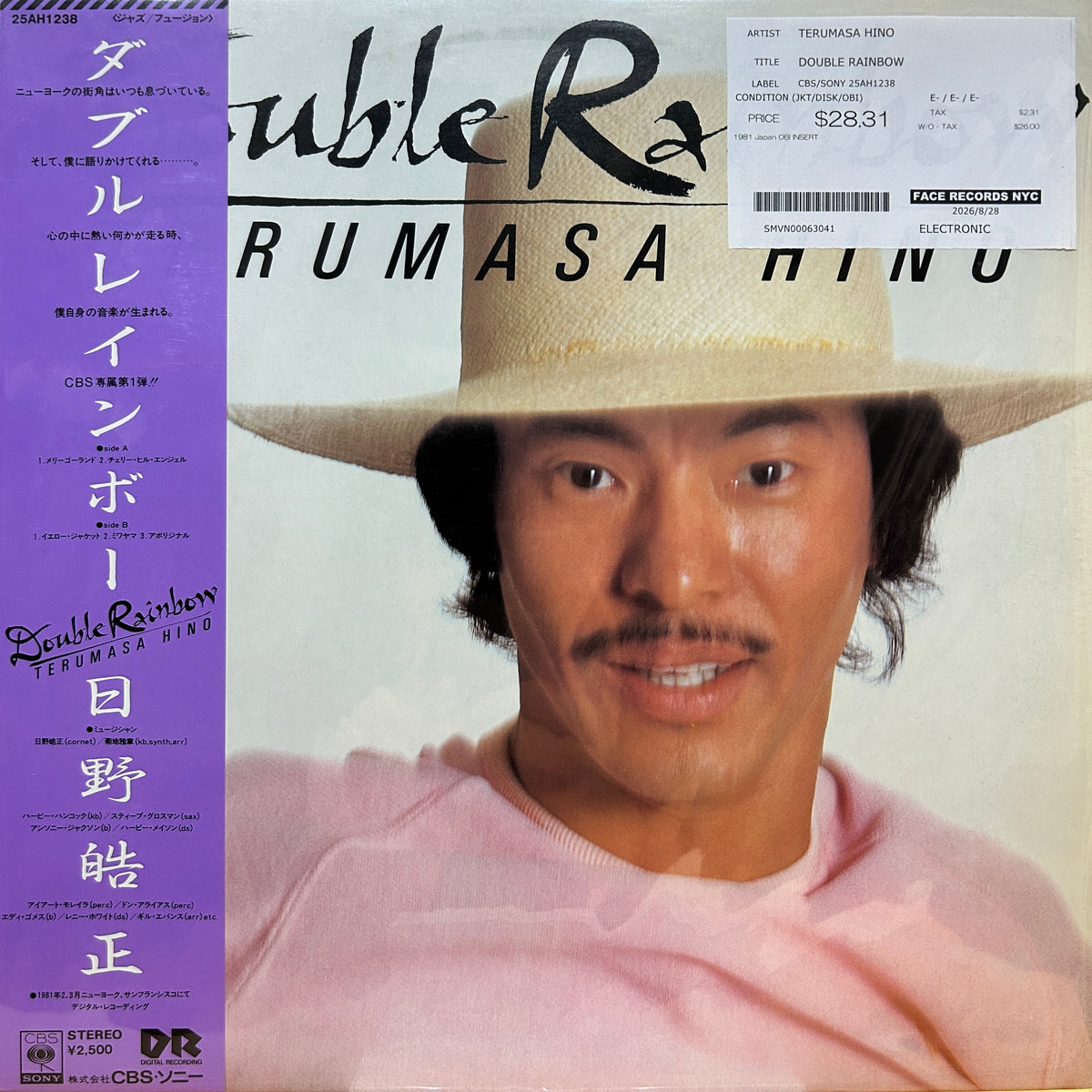 TERUMASA HINO - DOUBLE RAINBOW