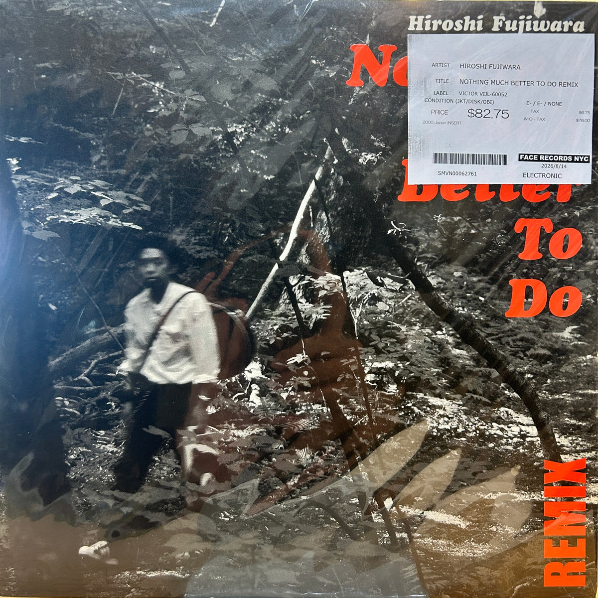 HIROSHI FUJIWARA - NOTHING MUCH BETTER TO DO REMIX