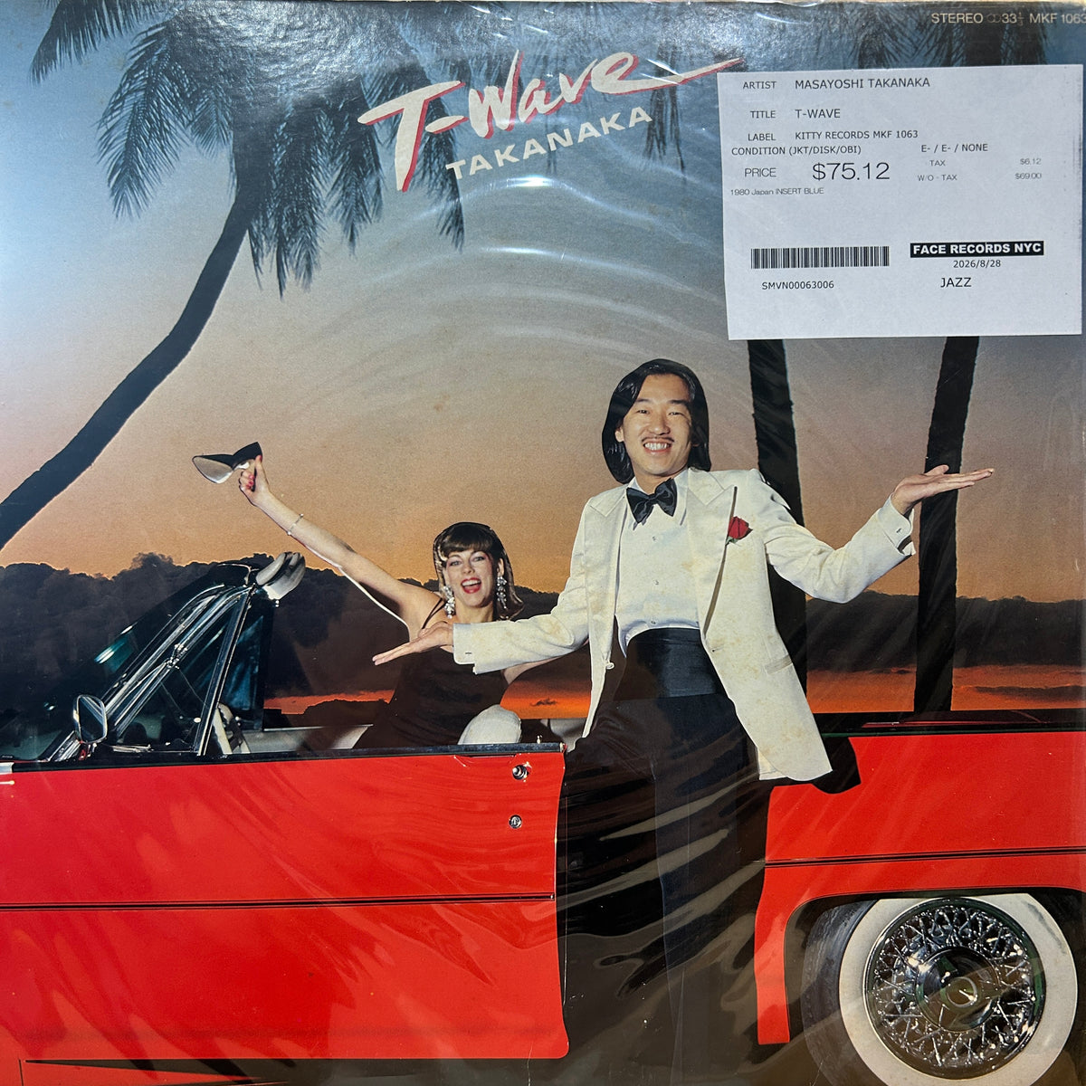 MASAYOSHI TAKANAKA - T-WAVE