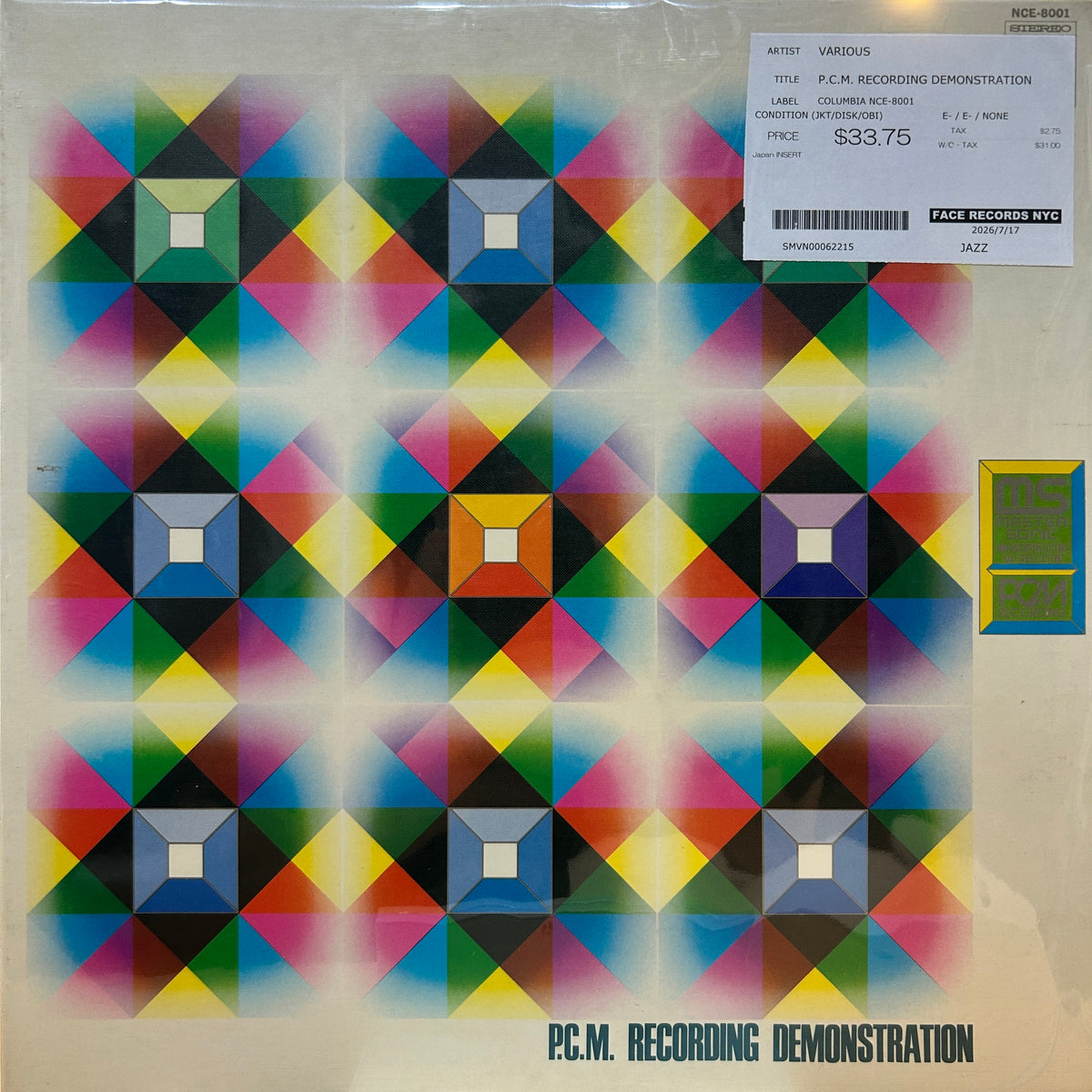 VARIOUS - P.C.M. RECORDING DEMONSTRATION