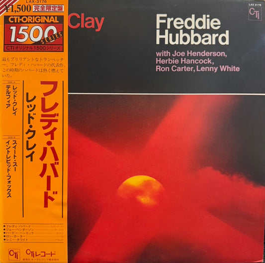 FREDDIE HUBBARD - RED CLAY