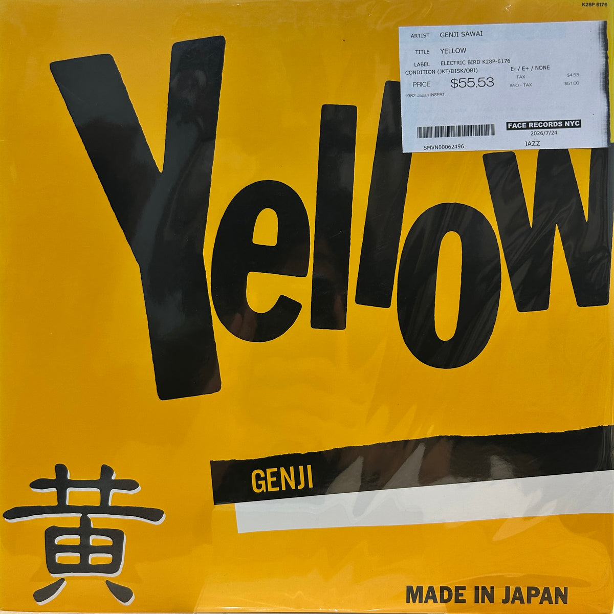 GENJI SAWAI - YELLOW