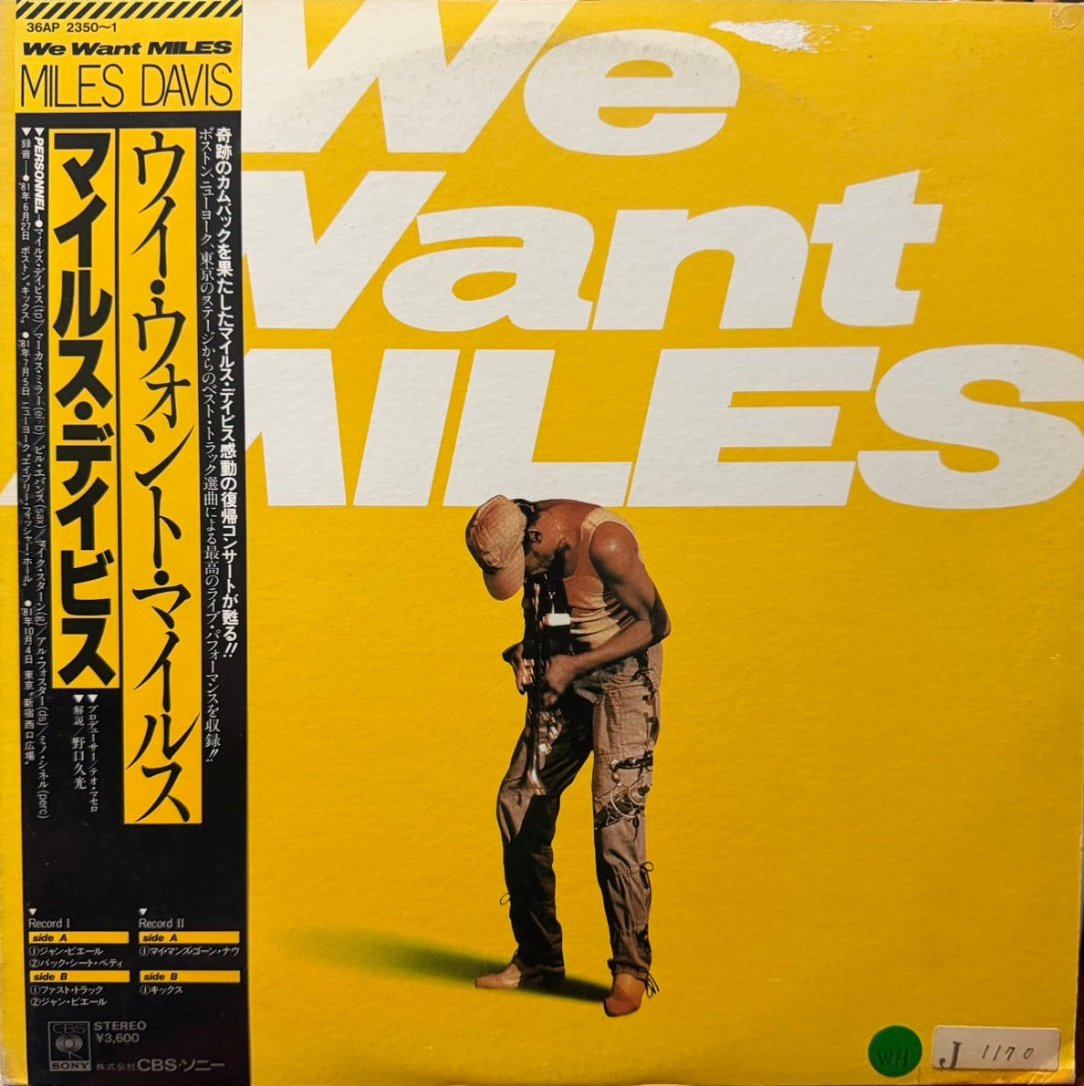 MILES DAVIS - WE WANT MILES