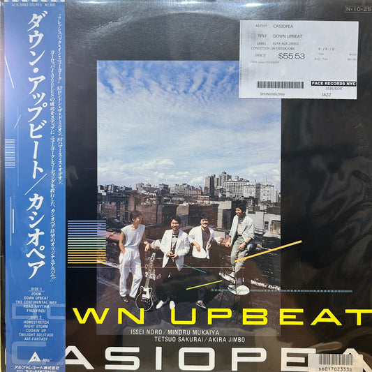 CASIOPEA - DOWN UPBEAT