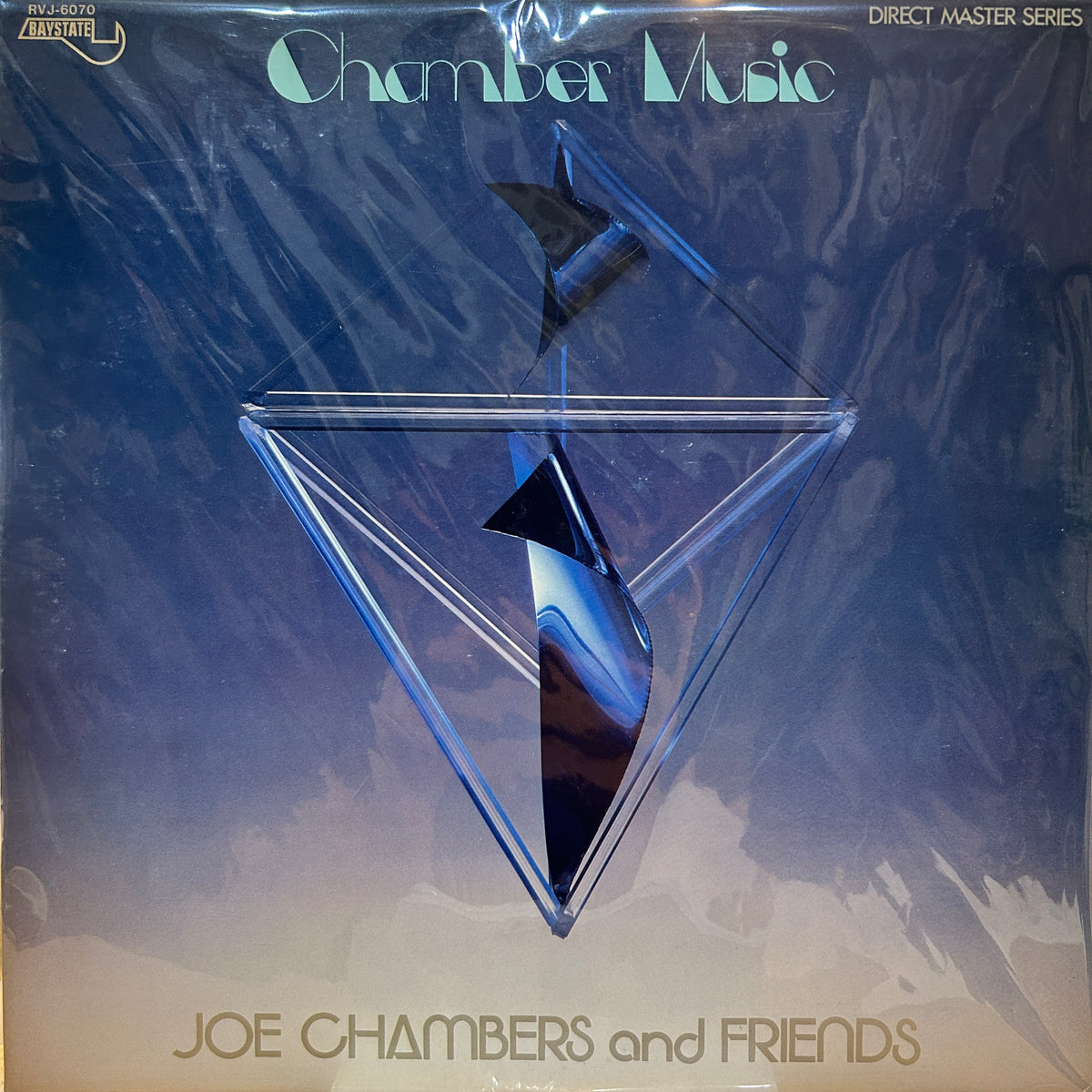 JOE CHAMBERS AND FRIENDS - CHAMBER MUSIC